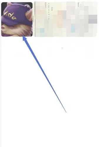 私密文件保险箱 私密文件保险箱