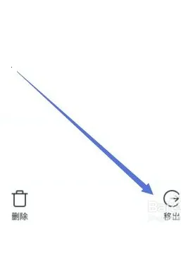 私密文件保险箱 私密文件保险箱