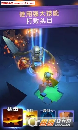 不休骑士2026最新版本