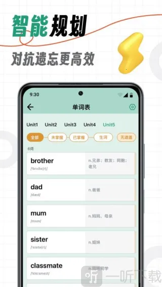 �����ǵ���2026����