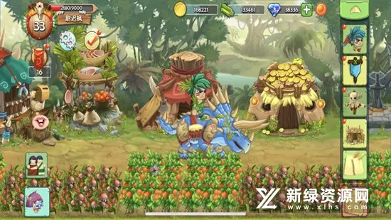 石器战争2026下载安装