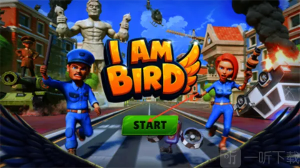 我是鸟
