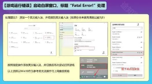 pvz杂交最新手机版