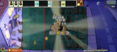 pvz杂交最新手机版