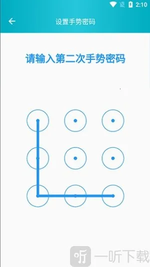 心情日记本2026最新版本