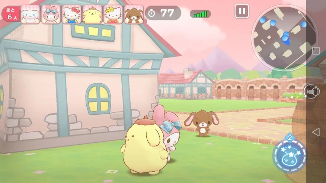 三丽鸥奇迹之赛最新手机版