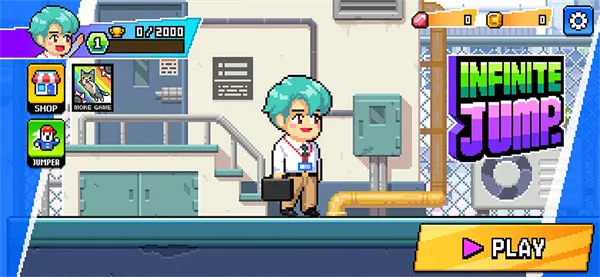无限跳跃游戏2026下载