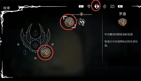 空洞骑士丝之歌2026官方正版 空洞骑士丝之歌2026官方正版