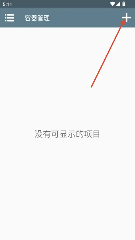 空洞骑士丝之歌2026官方正版 空洞骑士丝之歌2026官方正版