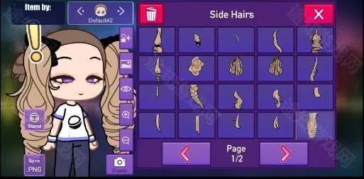 加查星云 加查星云