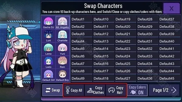 加查星云 加查星云