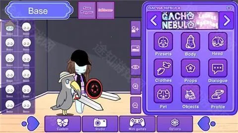 加查星云 加查星云