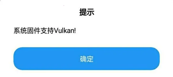 LT画质助手安卓版手机版 LT画质助手安卓版手机版