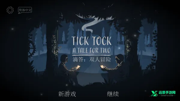 LT画质助手安卓版手机版 LT画质助手安卓版手机版