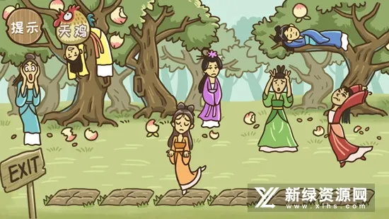 西游梗传 西游梗传