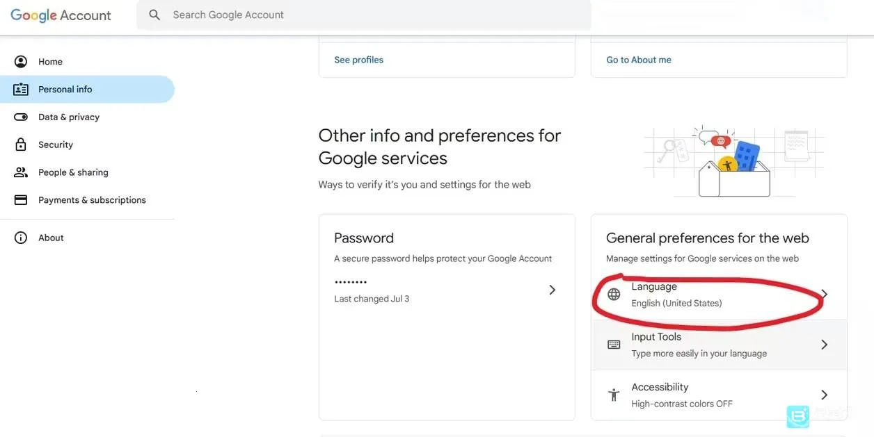 谷歌服务框架2026下载