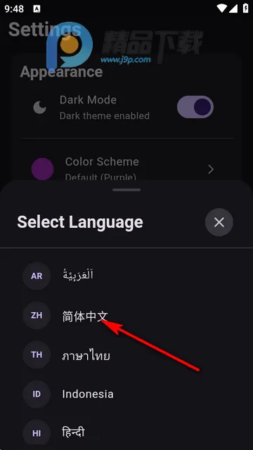 ToolCoin我的世界模组盒子 ToolCoin我的世界模组盒子
