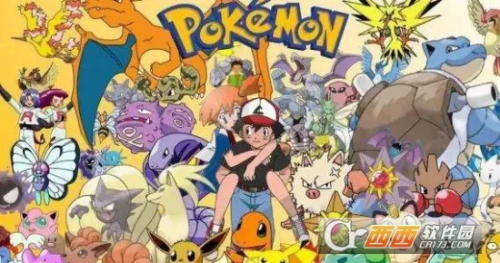 口袋妖怪超级绿宝石