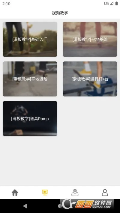 易发TV