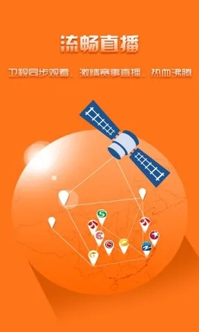 看客影视2026官方正版