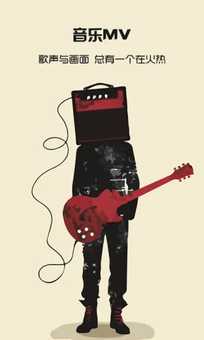 看客影视2026官方正版