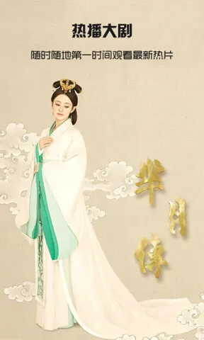 看客影视2026官方正版