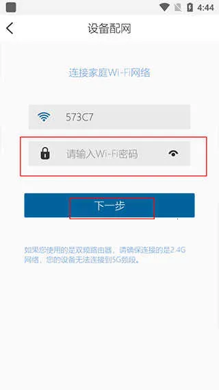 飞利浦水健康2026最新版本