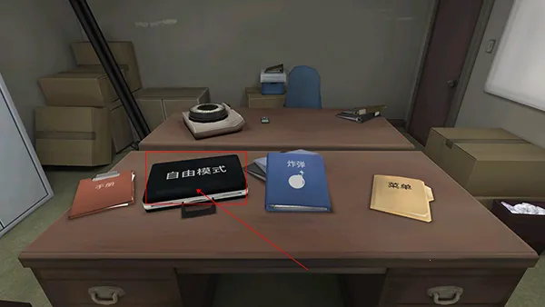 保持通话就没人爆炸