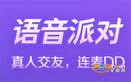 小小语音 小小语音