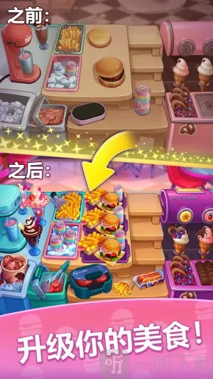 农场盛宴2026最新版本 农场盛宴2026最新版本