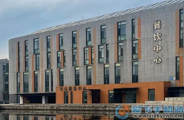 城建学工2026下载安装