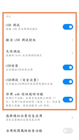 scene9工具箱2026下载
