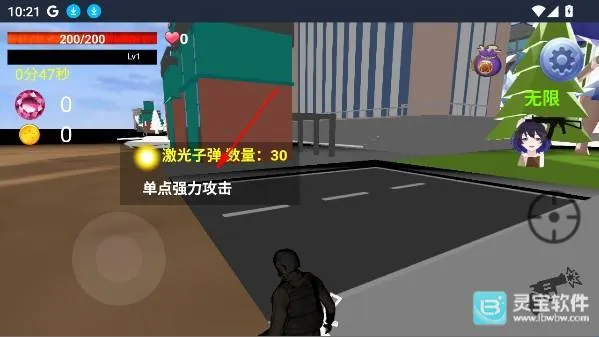 巨大娘的玩耍变大版