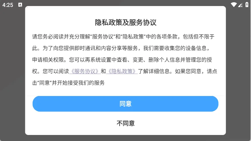 酷卡云娱 酷卡云娱