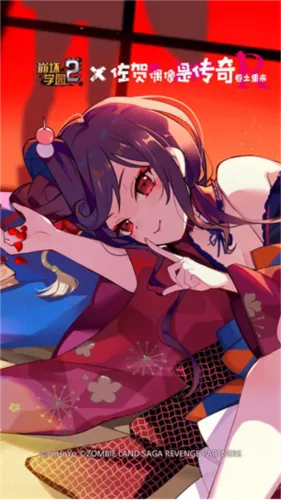 ����ѧ԰22026�ٷ�����