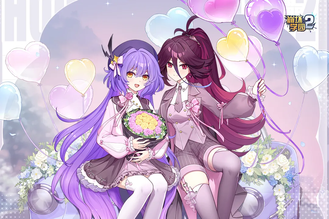 ����ѧ԰22026�ٷ�����