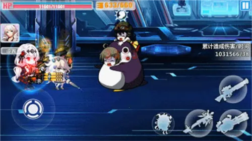 ����ѧ԰22026�ٷ�����