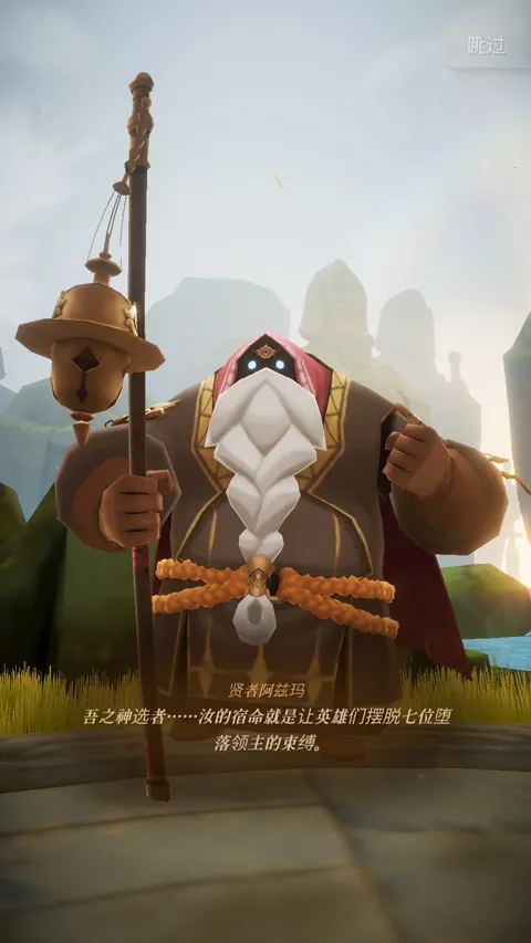 光之境2026最新版本