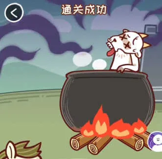 抖个腿子 抖个腿子