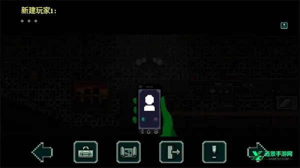 假牙和恶魔22026最新版本