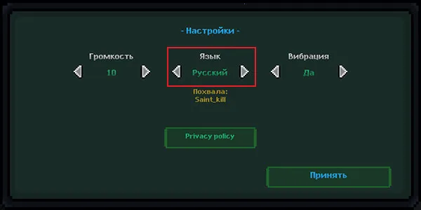 假牙和恶魔22026最新版本