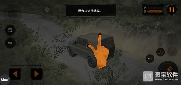 泥泞奔驰2026下载安装