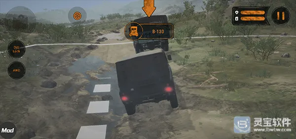 泥泞奔驰2026下载安装