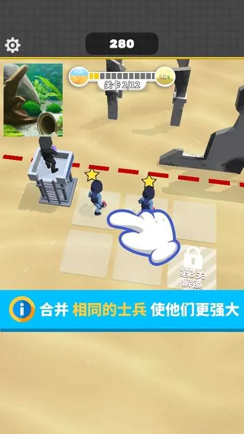 一枪成名2026官方最新版本