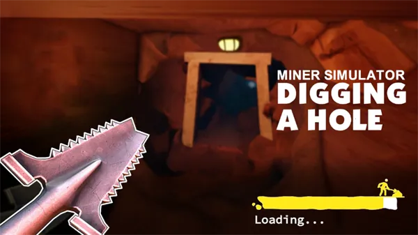 矿工模拟器安卓版手机版