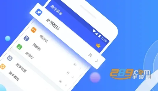 白开水直装地铁逃生 白开水直装地铁逃生