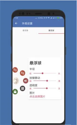 白开水直装地铁逃生 白开水直装地铁逃生