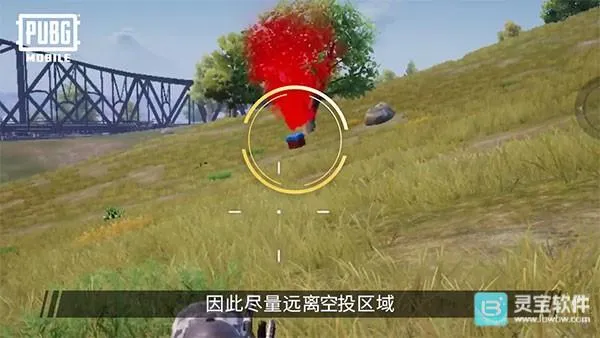 PUBG印度服新手上分必看攻略3