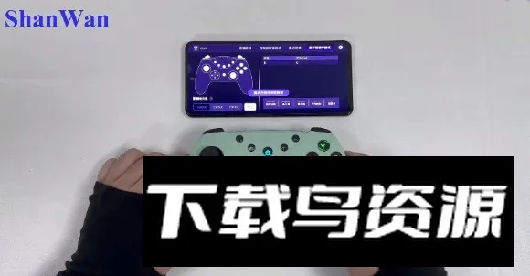 ckck手柄扳机键2026下载安装 ckck手柄扳机键2026下载安装