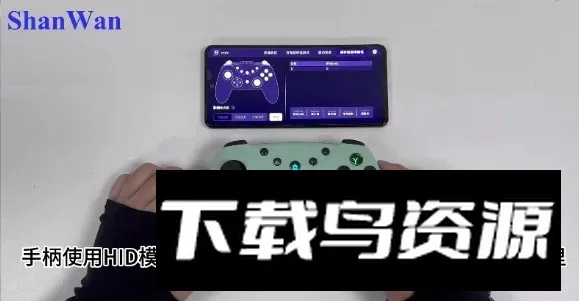 ckck手柄扳机键2026下载安装 ckck手柄扳机键2026下载安装